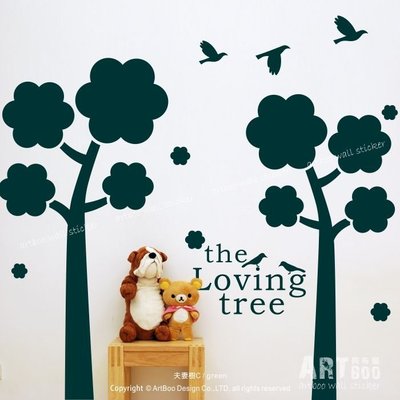 《阿布屋壁貼》夫妻樹C-M‧ 牆貼 Love Tree 飛鳥森林系民宿居家佈置 免運