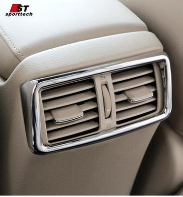 現貨熱銷-易車汽配  專用於15日產新奇駿Nissan X-Trail 改裝 空調出風口裝飾亮框 2014款奇駿內飾亮片