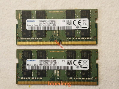三星16GB 2RX8 PC4-2400T-SE1-11 16G DDR4 2400筆電電腦記憶體