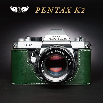 【台灣TP】真皮 適用於 Pentax K2  相機底座 相機包 皮套