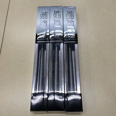 五豐釣具-SHIMANO 新款蝦竿 蝦幻可兩段伸縮付配重後塞5/6尺特價1700元