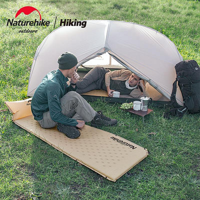 Naturehike挪客戶外雙人自動充氣墊防潮帳篷睡墊露營地墊充氣床墊-泡芙吃奶油