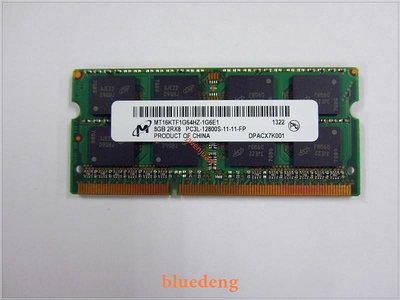 聯想ThinkPad X240S X230S X240 X250 筆電DDR3L 8G 1600記憶體