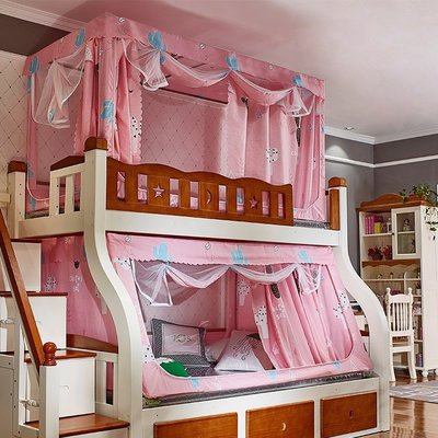 現貨熱銷-子母床遮光簾蚊帳兒童梯形1.2米雙層床上下鋪學生宿舍1.5m高低床