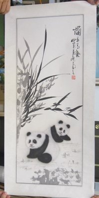 『府城畫廊-手繪國畫』熊貓－工筆畫－36x73－(可加框)－有實體店面－請查看關於我聯繫