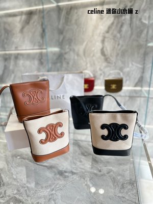 帆布 全皮CELINE|限定款 BUCKET TRIOMHE迷你水桶包淺粉紅色滿滿春天的氣息撲面 NO42554