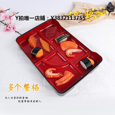 日式便當盒日式便當盒高顏值鰻魚壽司料理盒 廚房多功能家用商用長方形便當