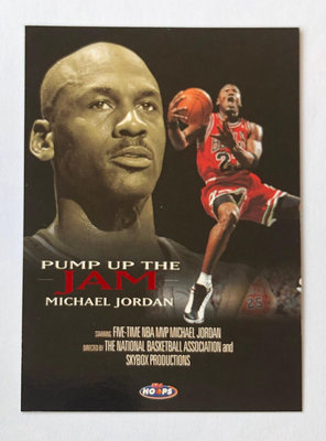 NBA 1998 Hoops Pump Up the Jam Michael Jordan 空中飛人 喬丹 公牛 籃球之神#5PJ
