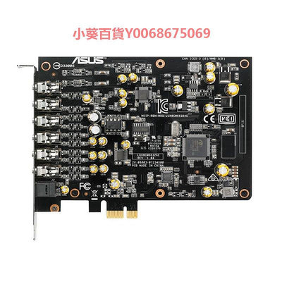 華碩（ASUS）XONAR AE 7.1聲道聲卡 PCI-E電競影音吃雞聲卡帶光纖