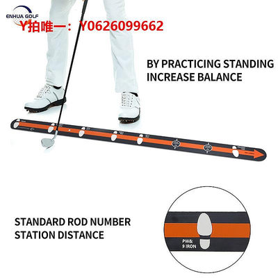 推桿練習器高爾夫練習器專業推桿板雙色Perfect Swing Path多功能訓練擊球板