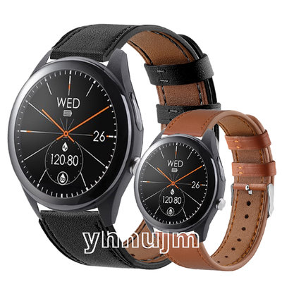 ASUS VivoWatch SP 智慧手錶帶 華碩 VivoWatch SP 錶帶 真皮 皮革錶帶 真皮錶帶