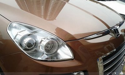 LUXGEN納智捷7SUV / U7大燈框大燈罩ABS材質電鍍(精緻版)