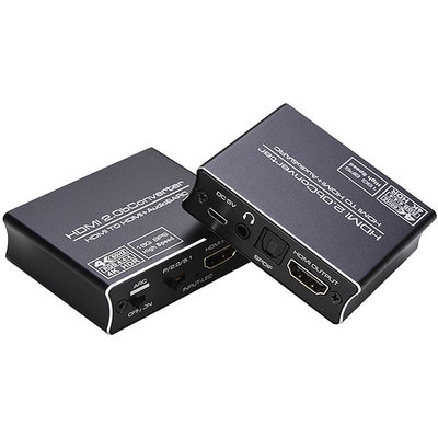 【易控王】HDMI2.0音源分離器 4K60Hz HDR 3.5mm / SPDIF 5.1聲道(50-507-09)