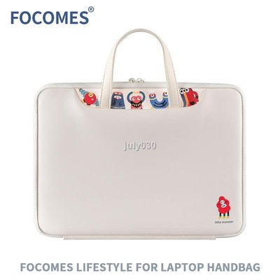店長推薦  focomes小怪獸 手提電腦包適用蘋果14寸華為戴爾遊戲本13.3寸15.6