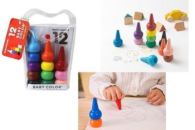 日本製 Baby Color 兒童安全蠟筆 蠟筆組12色 無毒 蠟筆疊疊樂【婕希卡】