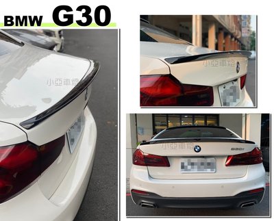 小亞車燈改裝＊空力套件 BMW G30 新大五 P牌 Performance 素材 鴨尾 押尾 尾翼
