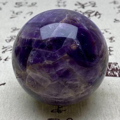 B614天然紫水晶球擺夢幻紫色水晶居家飾品，原石打磨，隨手一 水晶 擺件 原石【天下奇物】17
