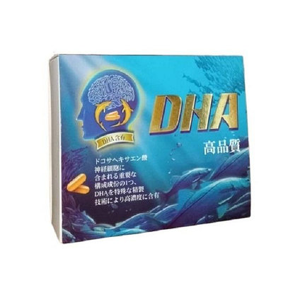 諾固 冰晶冷凍高純度DHA軟膠囊120粒/盒×2盒