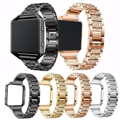 熱銷 適用于 fitbit blaze 全鉆三珠帶框架錶帶智能手錶鑲鉆金屬錶帶#腕錶手錶帶 可開發票