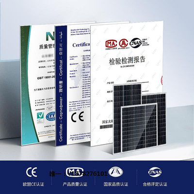 太陽能板新款A級單晶太陽能電池板18V100W太陽能發電板12V 24v電池板發電板