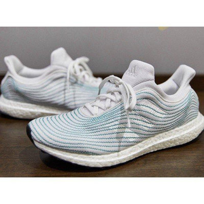 【小明潮鞋】adidas Ultraboost  Dna Parley 淡綠白 步 運動 現耐吉 愛迪達