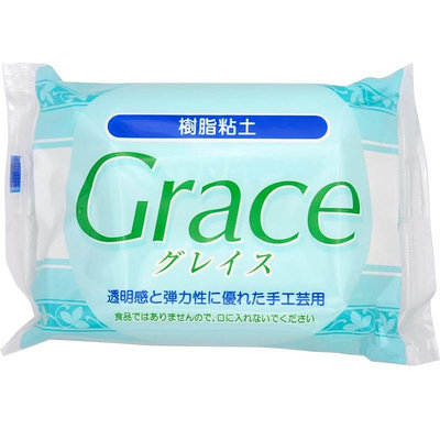 4/10 日本 樹脂粘土 Grace 日清 高級黏土 200G 黏土 樹脂土 DIY 手工藝 日本製