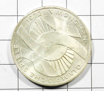 HD020 德國1972年慕尼黑奧運會10馬克紀念銀幣