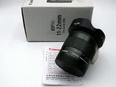 * 超廣角、美品 * Canon EF-M 11-22mm IS STM - 公司貨-盒裝-附遮光罩+薄框UV保護鏡 -