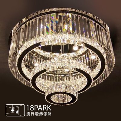 【18Park 】晶亮光澤 Crystal Hotel [ 晶綴酒店水晶吸頂燈-70cm/3+1燈 ]