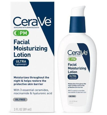 【好運】美國Cerave PM 臉部玻尿酸修復晚霜 臉部頸部 舒緩防護 夜間乳液 89ml