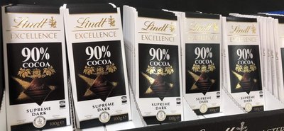 瑞士代購 瑞士蓮巧克力 Lindt 90% EXCELLENCE MILD，另有提供70%及85%黑巧克力供顧客選購。