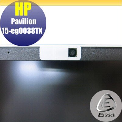 HP Pavilion 15-eg 15-eg0037TX 15-eg0038TX 防偷窺鏡頭貼 視訊鏡頭蓋 一組3入