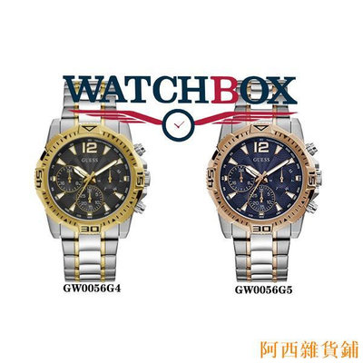 阿西雜貨鋪原裝Guess男士石英手錶不鏽鋼錶帶銀色腕錶男表商務休閒腕錶 GW0056G4 GW0056G5