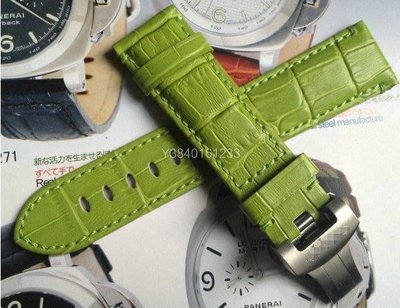 【SUM錶配】 草綠色鱷魚紋牛皮錶帶 22收20 含蝴蝶扣 替代 沛納海皮錶帶 40錶款