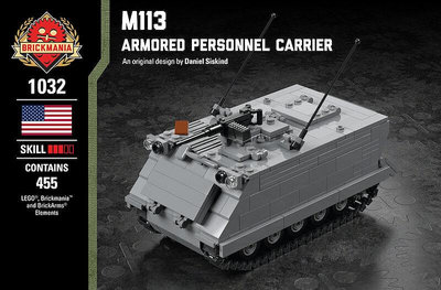 眾誠優品 BRICKMANIA M113 - 裝甲運兵車第三方益智積木模型玩具禮物禮品 LG142