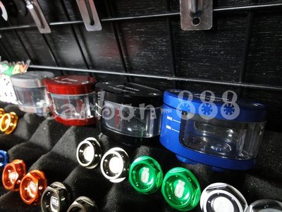 【carbon_888】RIZOMA 最新款透明油壺/油杯/水族箱.全車系改分離式總泵或離合器總泵皆可使用