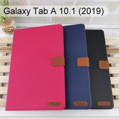 十字紋平板皮套 三星 Galaxy Tab A 10.1 (2019) T510 T515
