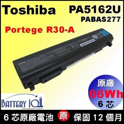 原廠 toshiba 東芝 Portege R30-A電池 PA5162U-1BRS PABAS227 PA5163U
