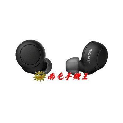 ←南屯手機王→ SONY WF-C500 真無線耳機 【直購價】
