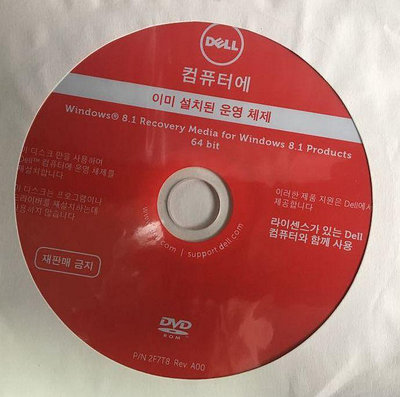 DELL 戴爾 WINDOWS 8.1 恢復作業系統 64位 韓文版