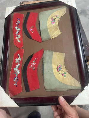 （二手）-清代刺繡鞋面鏡框 古玩 老物件 擺件【國玉之鄉】2506