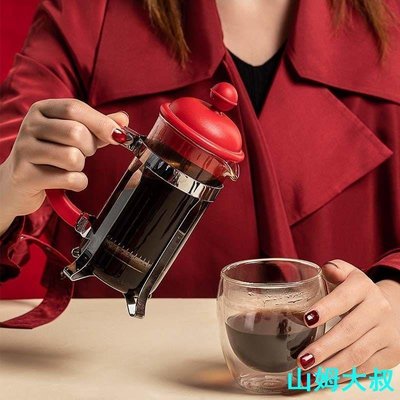 現貨熱銷-咖啡壺bodum波頓法壓壺咖啡壺壓濾式手動咖啡器具小型家用泡茶壺手沖壺
