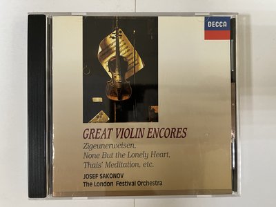昀嫣音樂(CDz26)  Great Violin Encores 小提琴安可集 1995年 有磨損 保存如圖 售出不退