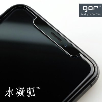 FC商行 ~ iphone6s/6/i6s/i6 plus 4.7 5.5 水凝弧 鋼化膜 GOR 大弧邊玻璃貼 保護貼
