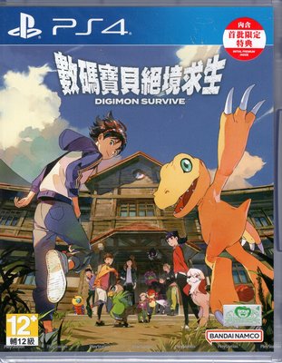 現貨中 PS4遊戲 數碼寶貝 絕境求生 Digimon Survive 中文亞版【板橋魔力】