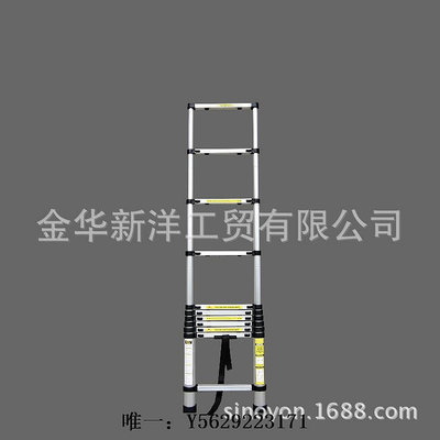 升降梯子鋁合金伸縮梯一字梯竹節梯折疊梯子多功能家用鋁梯3.2米伸縮樓梯