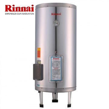 宗霖~林內電熱水器 REH-5064 儲熱式50加侖電熱水器 不銹鋼內膽 (送安裝)(花蓮縣)