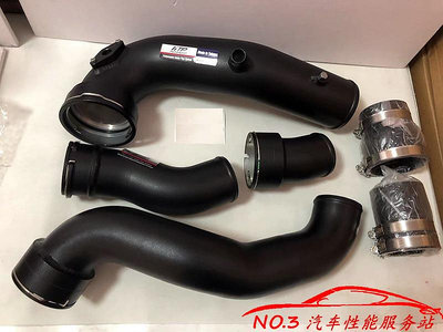 臺灣FTP強化中冷渦輪管適配BMW寶馬5系6系7系F10/F18/535I 535L改裝
