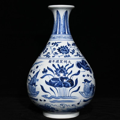 古董瓷器 明宣德青花鴛鴦戲蓮紋玉壺春瓶，高32.5cm直徑21cm，編號5-17656