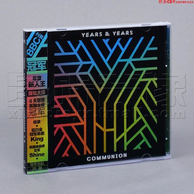 正版年年樂隊 共融 Years & Years Communion 專輯唱片CD碟片